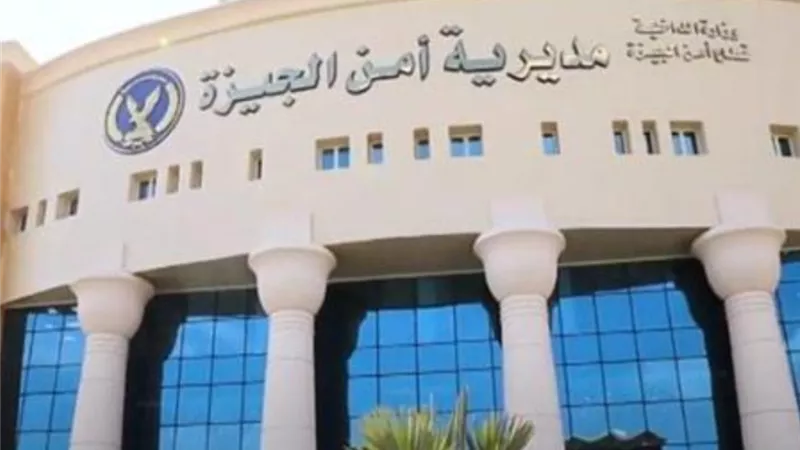خنقها وأحرقها ودفنها في الصحراء.. ماذا حدث مع سيدة الجيزة وطليقها؟