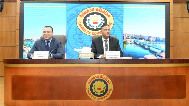 تعظيم الموارد الذاتية لدعم منظومة الخدمات للمواطنين
