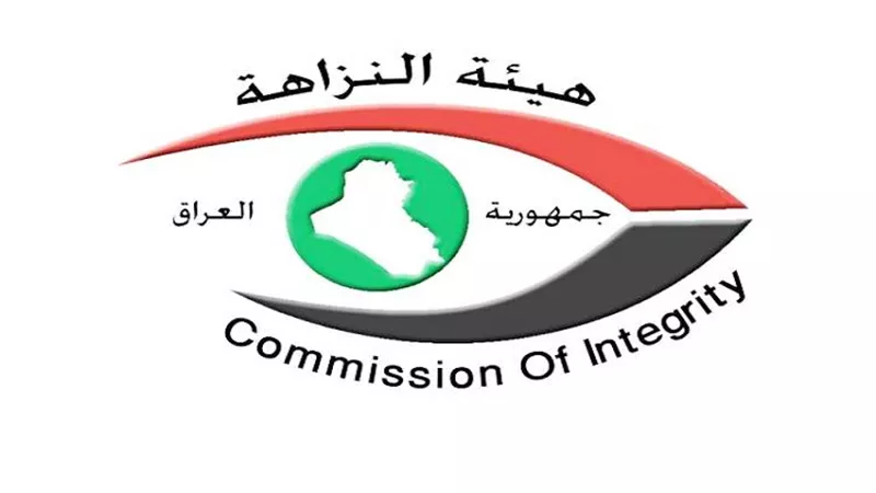 العراق:استرداد أكثر من 3 ملايين دولار مهربة لإحدى دول الجوار