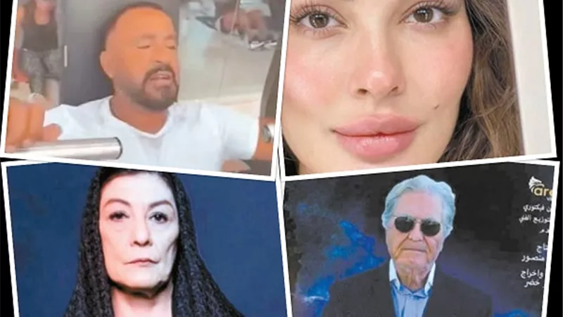 النجوم يشوقون الجمهور لمسلسلات رمضان 2023