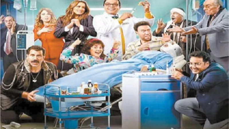 بـ23 مليون جنيه.. فيلم هنيدي الجديد يتصدر شباك التذاكر