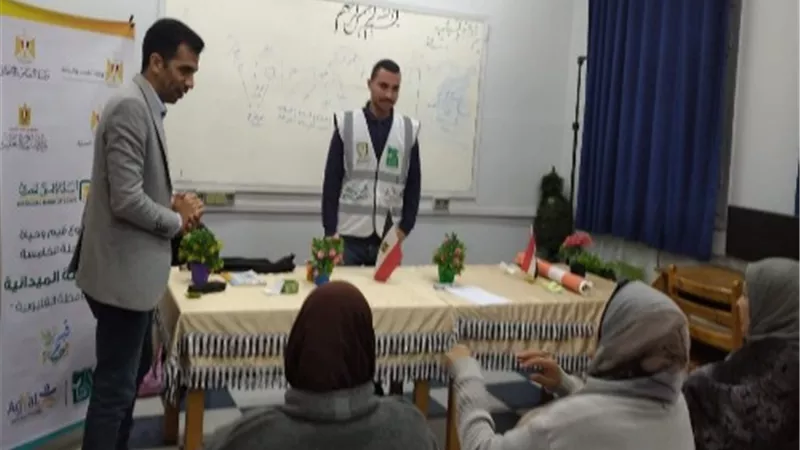 استمرار مبادرة 