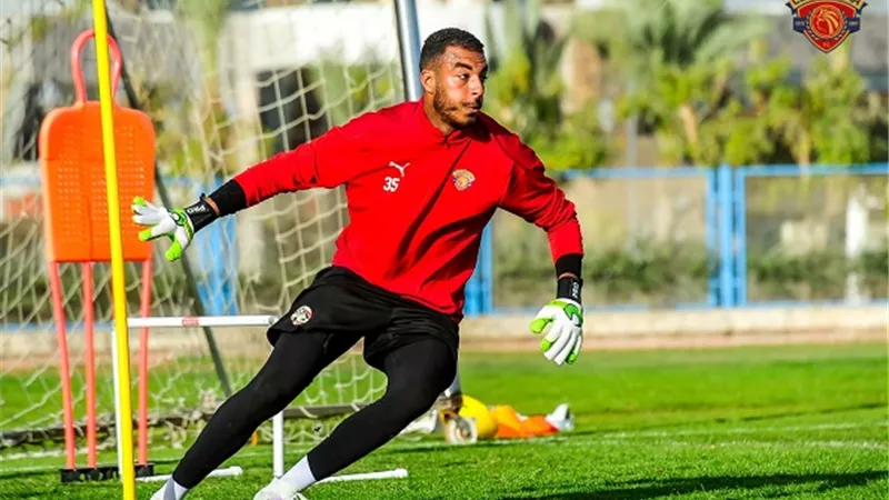 سيراميكا يعلن التعاقد مع حارس مرمي جديد .. تعرف على التفاصيل