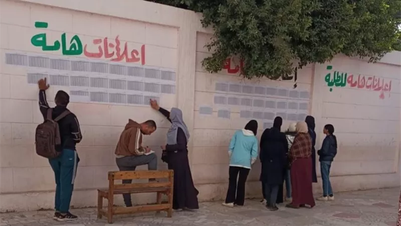 برقم الجلوس..رابط نتيجة الشهادة الإعدادية بالجيزة 2023