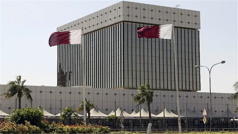 مصرف قطر المركزي يثبت سعر الفائدة دون تغيير