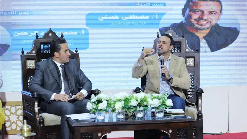 مصطفى حسني: لا نقبل المثلية ونجزم بحرمتها في ديننا