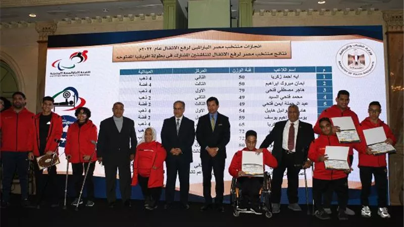 وزير الرياضة: ذوو الهمم في قلب وعيون الدولة