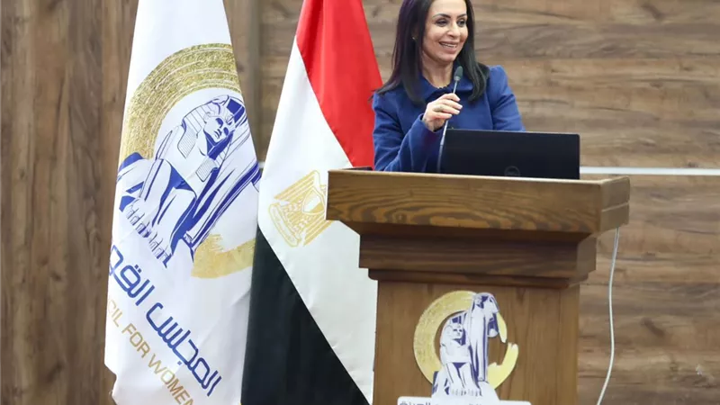 مايا مرسي : 