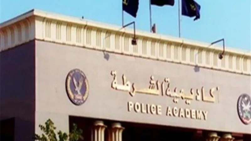 افتتاح معرض مركبات التكنولوجيا الأمنيةالرابع بمقر أكاديمية الشرطة