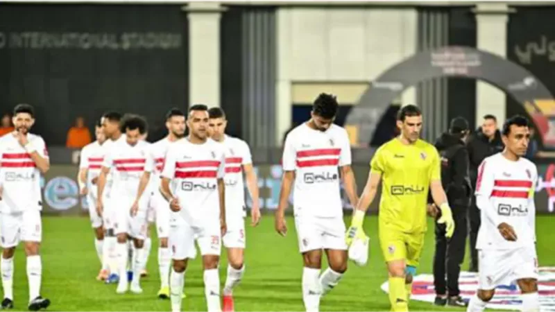رغم أزمة القيد .. صفقات الزمالك تستعد لمواجهة فاركو فى الدوري