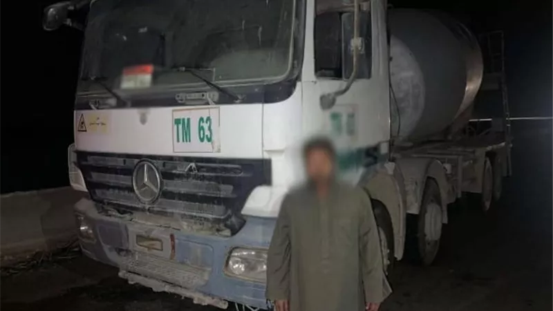 ضبط شخصين سرقا 