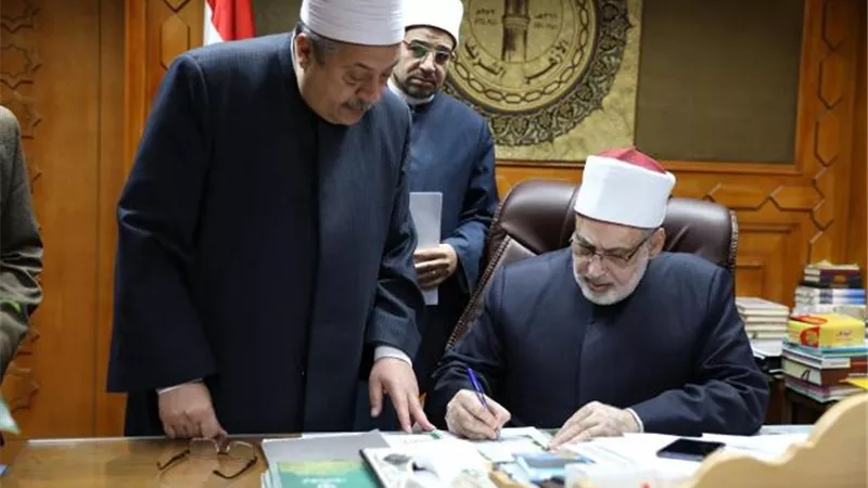 تعرف على نتيجة الشهادة الابتدائية والإعدادية الأزهرية