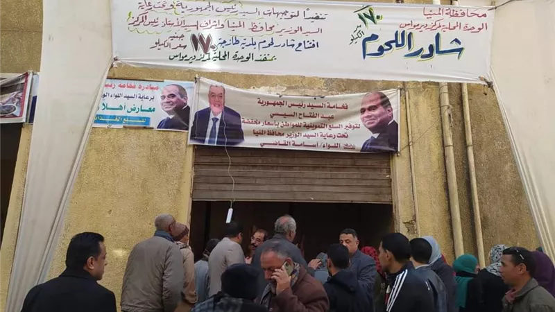 منفذ لبيع اللحوم البلدي بأسعار مخفضة للمواطنين بمركز ديرمواس