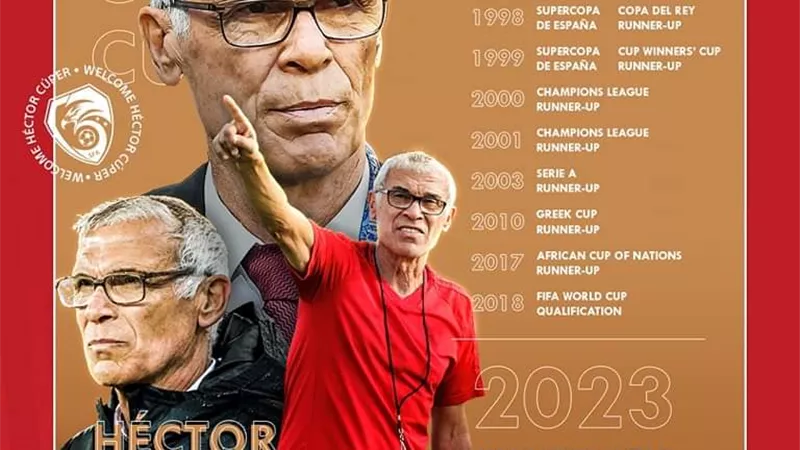 الاتحاد السوري يعلن التعاقد مع هيكتور كوبر مديرا فنياً للمنتخب