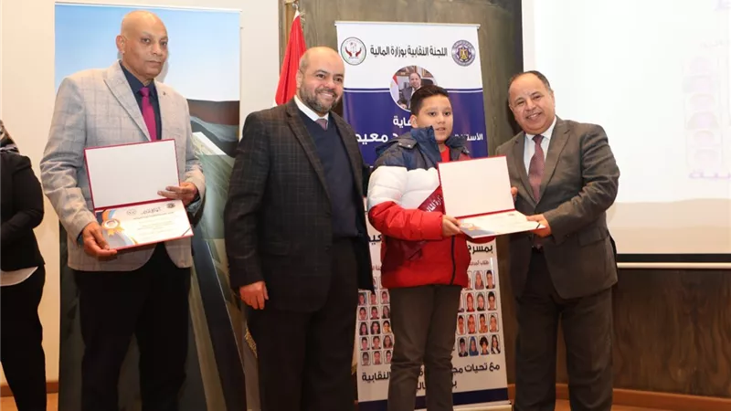 د. معيط: اصنعوا أحلامكم بأنفسكم.. واجتهدوا بكل مثابرة في تحقيقها