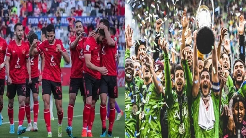 تعرف على تاريخ 