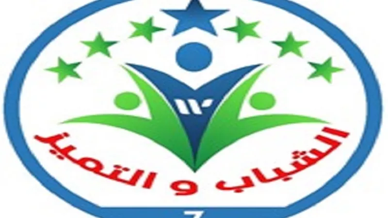 عالمي الدعوة والإغاثة يعقد ملتقى الشباب السابع بالإسماعيلية