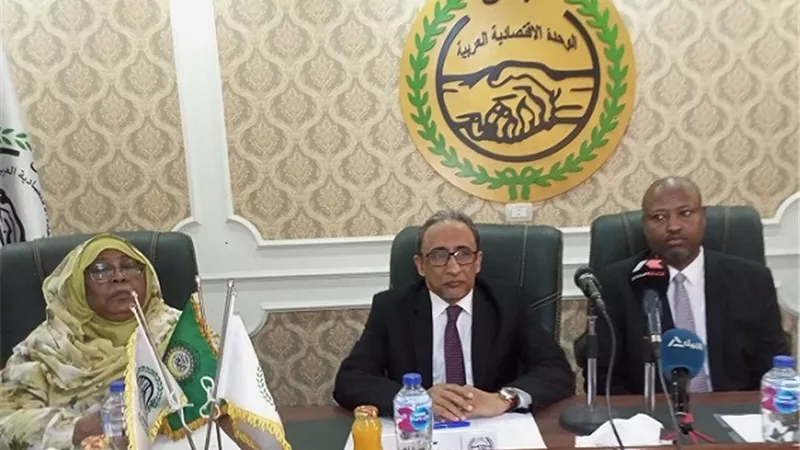 رسميًّا.. انضمام جمهورية القمر المتحدة لمجلس الوحدة الاقتصادية
