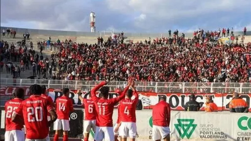 الغاء مباراة الملعب التونسي والنجم الساحلي بالدقيقة 70 بسبب شمروخ