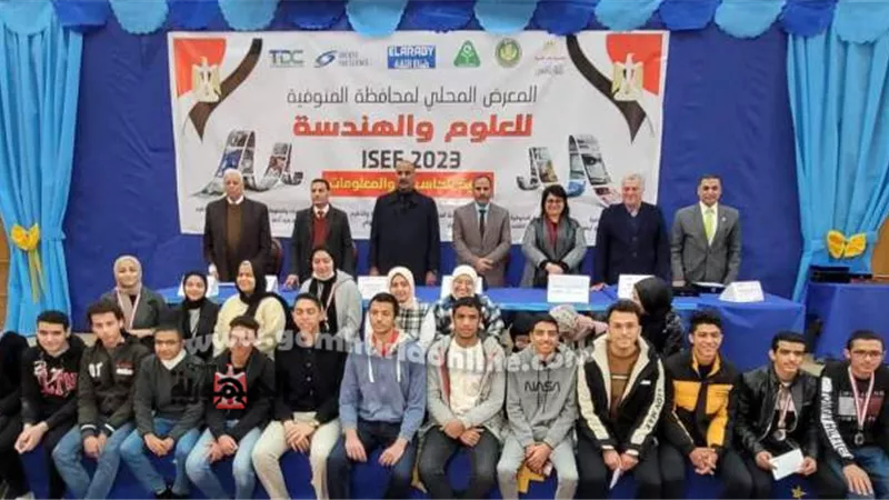 تعليم المنوفية يشارك فى حفل ختام معرض إنتل للعلوم والهندسة آيسف