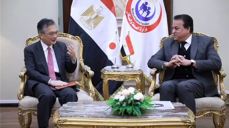 وزيرالصحة يبحث مع سفير اليابان ووفد 