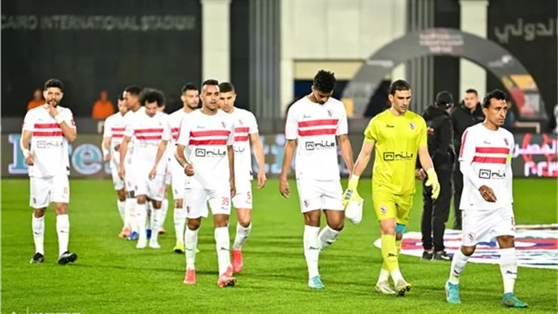 الزمالك يواجه شباب بلوزداد الجزائري علي إستاد القاهرة