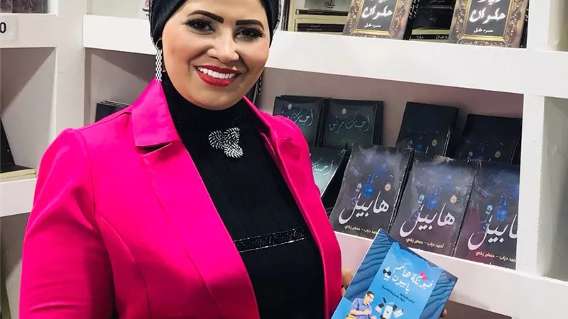 مني داوود تكتب : زهره اللبلاب الحزين