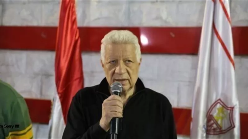 مرتضى منصور: حازم إمام رفض قيد لاعبي الزمالك باتحاد الكرة