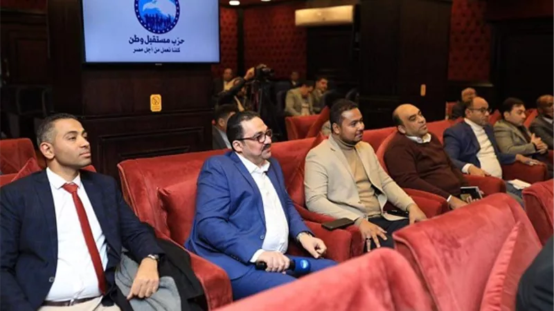 مستقبل وطن أسيوط يشارك في ورشة عمل عن نشأة الأحزاب السياسية