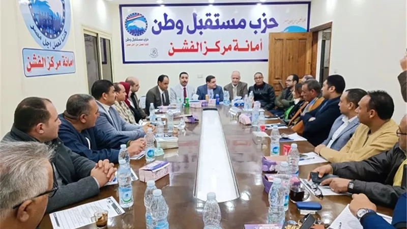سلسلة جولات لمستقبل وطن ببنى سويف على أمانات المراكز