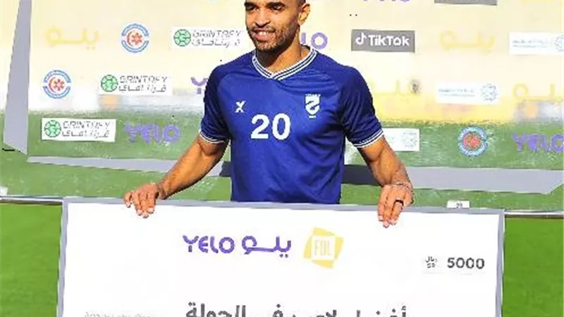أوباما أفضل لاعب في الجولة 18 بدوري يلو