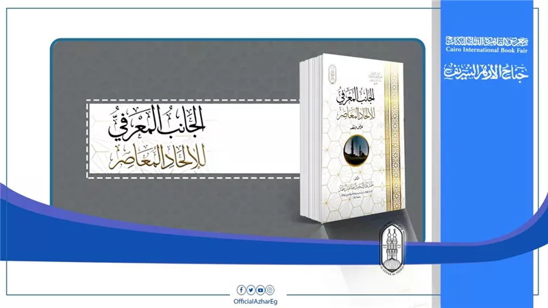 كتاب ب