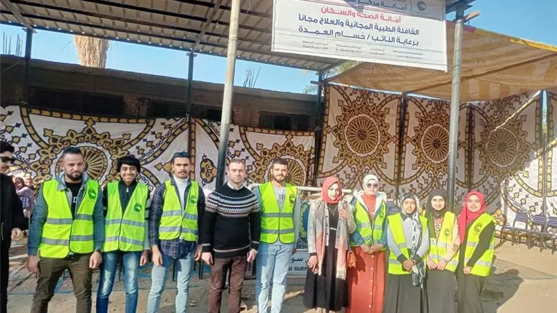 قافلة طبية لحزب مستقبل وطن بني سويف في قرية بدهل بسمسطا