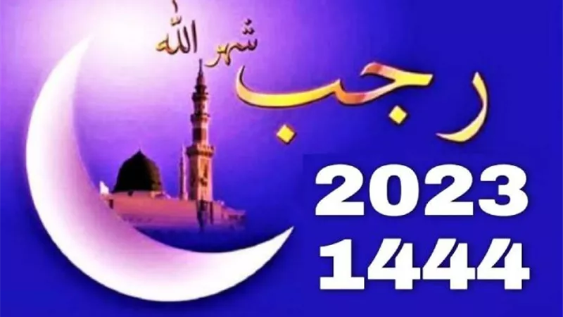 التوأمان في السماء الليلة ..وخلية النحل غداً .. وقمر الثلج الأحد
