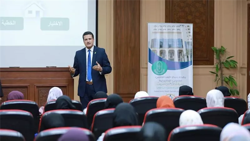 الأزهر للفتوى يختتم دورتين لتأهيل المقبلين على الزواج