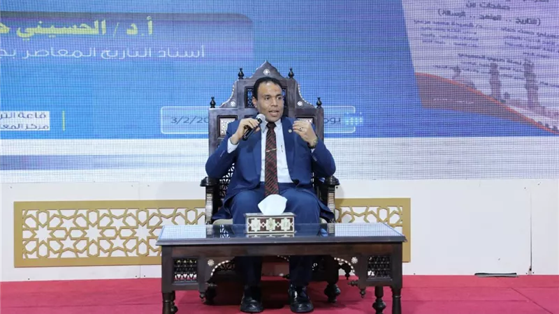 ندوة تثقيفية تبرز جهود الأزهر خلال ألف عام بمعرض الكتاب