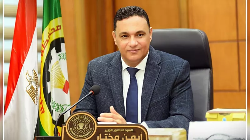 قطع المياة عن جمصة السبت من 6 صباحا الى 6 مساء