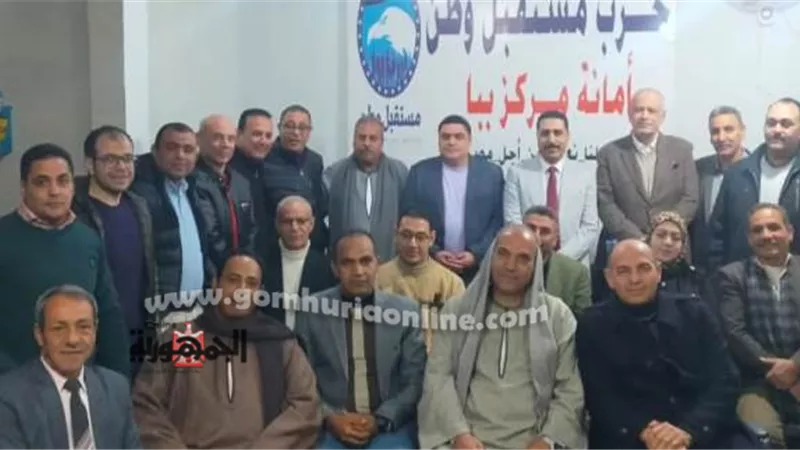 اجتماع تنظيمي لهيئة مكتب مستقبل وطن أمانة ببا برئاسة العمده