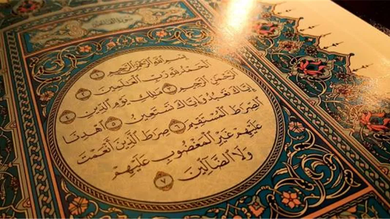 من لطائف اللغة _لفظ الاية ورد 382 مرة بمعان متعددة تعرف عليها