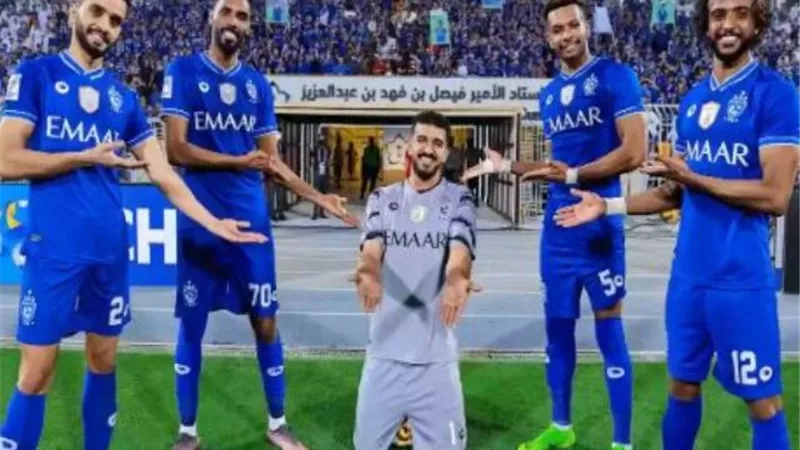 مونديال الاندية: التشكيل المتوقع لـ الهلال السعودى امام الوداد