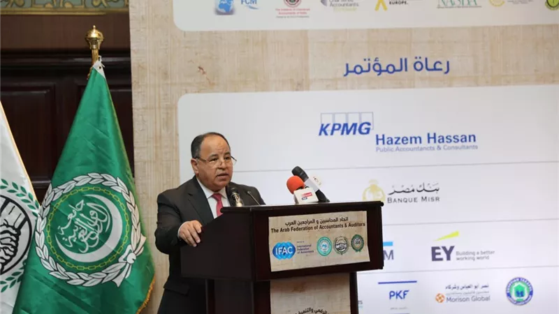 وزير المالية: ميكنة الاقتصاد تُساعدنا تحسين معيشة المواطنين