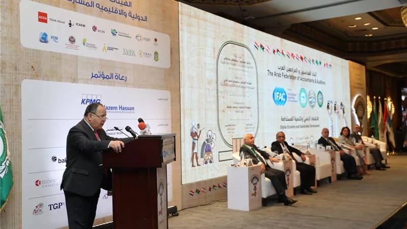 معيط: نستهدف دمج الاقتصاد غير الرسمي وتحقيق العدالة الضريبية
