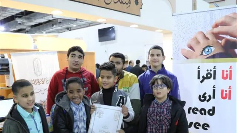 الأزهر يطبع وثيقة الإخوة الإنسانية بطريقة برايل في معرض الكتاب
