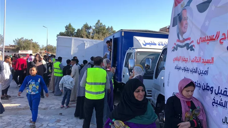 اليوم.. تعرف علي فعاليات حزب مستقبل وطن الخدمية بـ19 محافظة