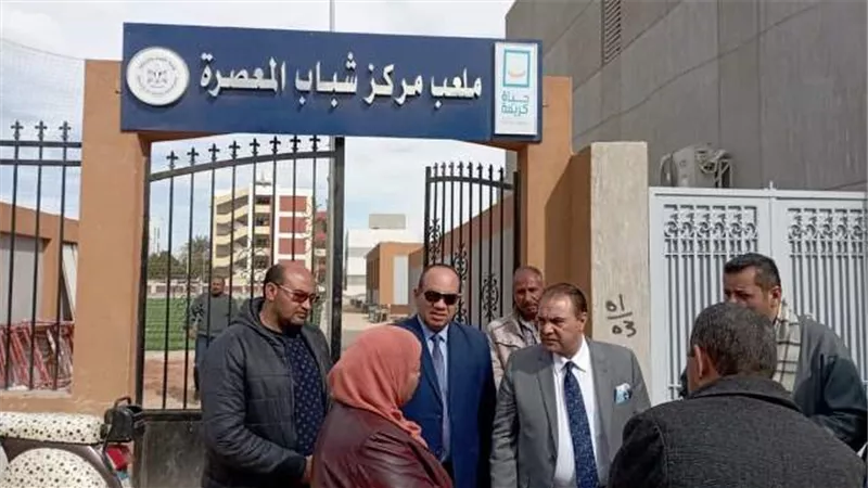مندى عكاشة والسايس يتفقدان مركز شباب معصرة ملوى