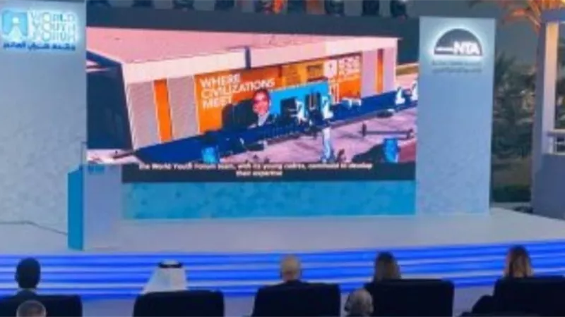 المؤتمر الصحفي لمنتدى شباب العالم يبدأ بفيلم تسجيلي عن النسخ السابقة