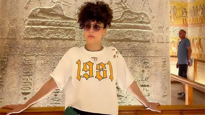 إطلالة مميزة لـ ندى موسى من الأقصر .. شاهد