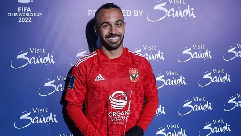 أفشة: تأهل الأهلى أهم من الجوائز الفردية.. وهدفنا الفوزعلى الريال
