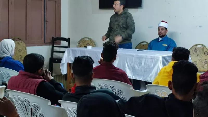 تنفيذ برنامج 