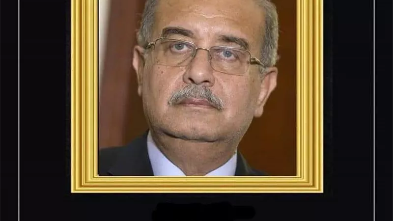 رئيس جامعة أسيوط تنعى الدكتور شريف إسماعيل رئيس وزراء مصر الأسبق